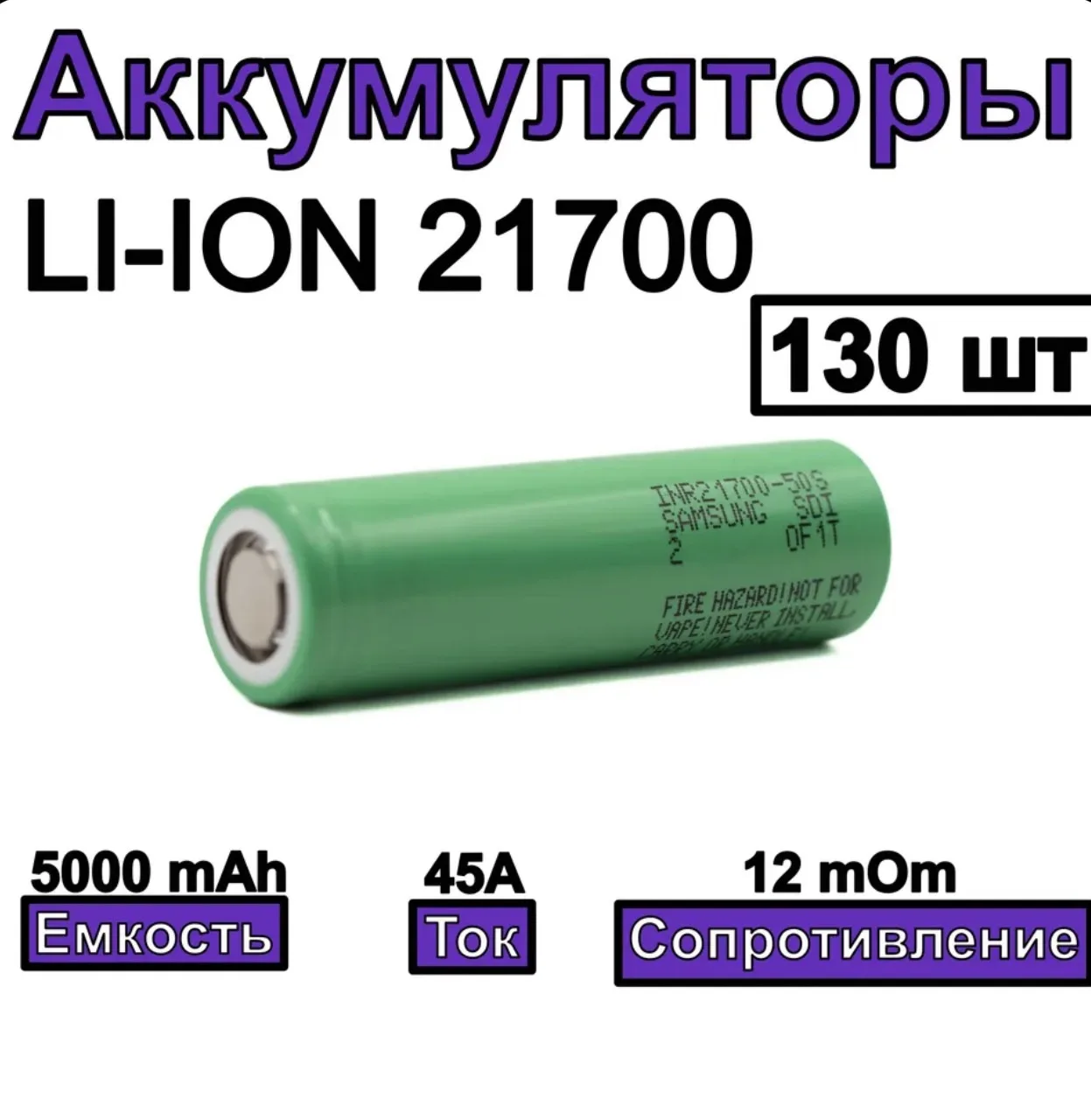 🚨счет Фонда «Патриот73» (ПСБ): 2200 0304 0502 4143