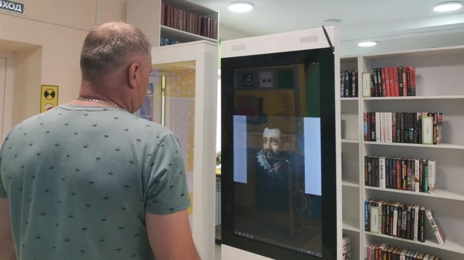 «Бог нашей драмой коротает вечность»

🖥В библиотеке состоялся медиа-час «Бог нашей драмой коротает 