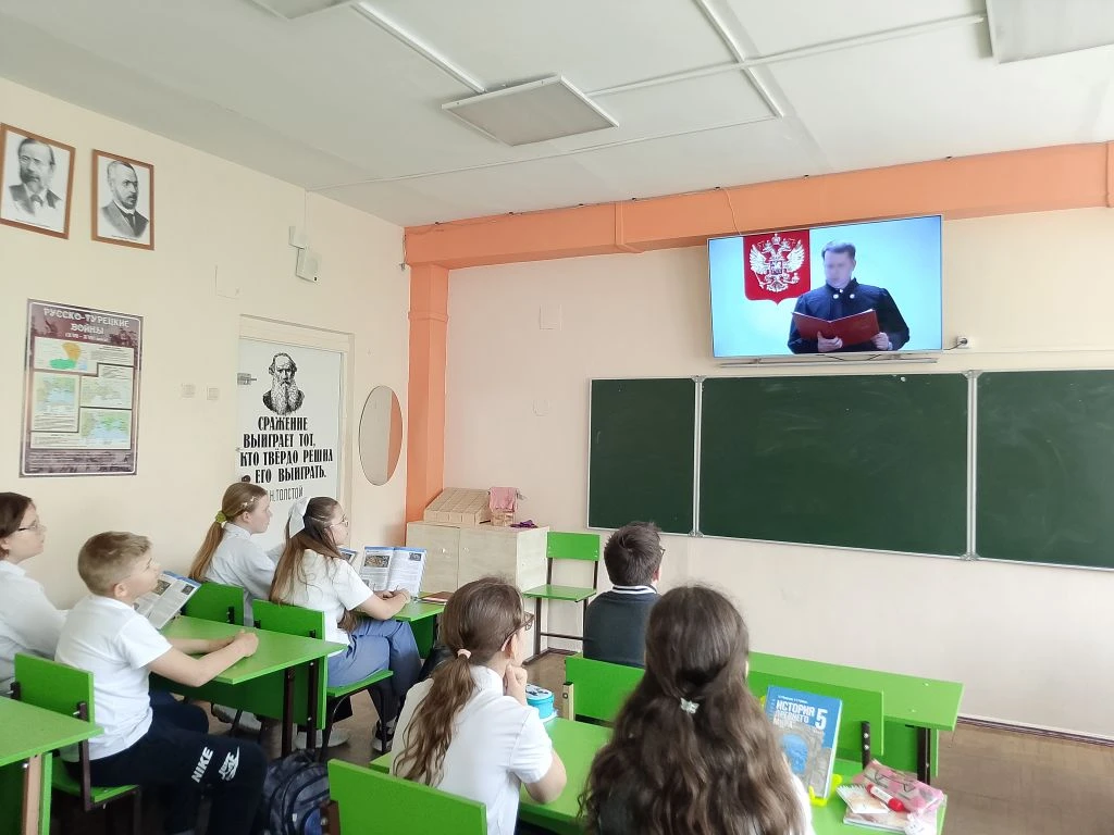⚠️ Важная беседа о безопасности и ответственности в 5-х классах!  Сегодня в нашей школе, МБОУ СОШ № 