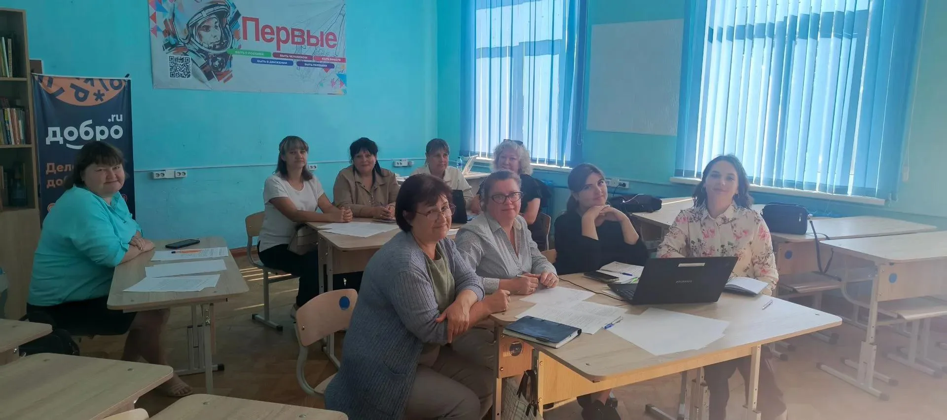 Вектор развития: планируем будущее психолого-педагогической службы 📝