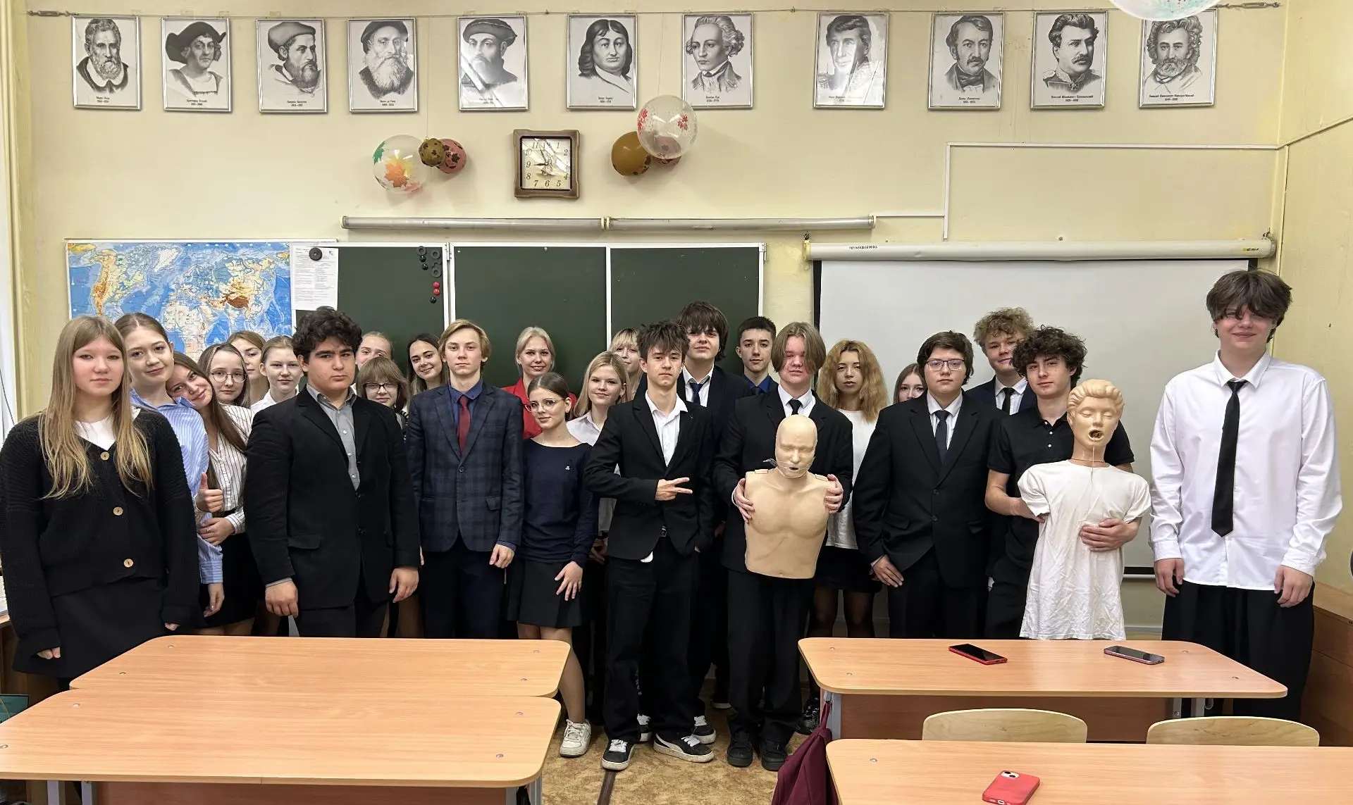 Помоги первым!