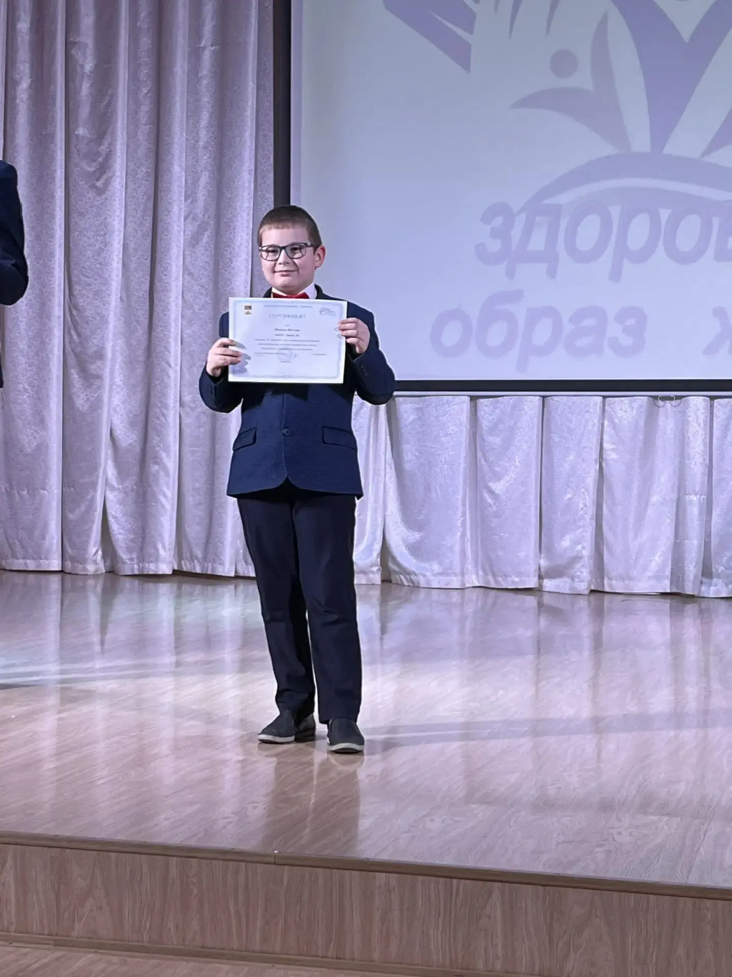 🧠 Наука + ЗОЖ = успех!   16 апреля наши ученики выступили на городской научно‑практической конференц