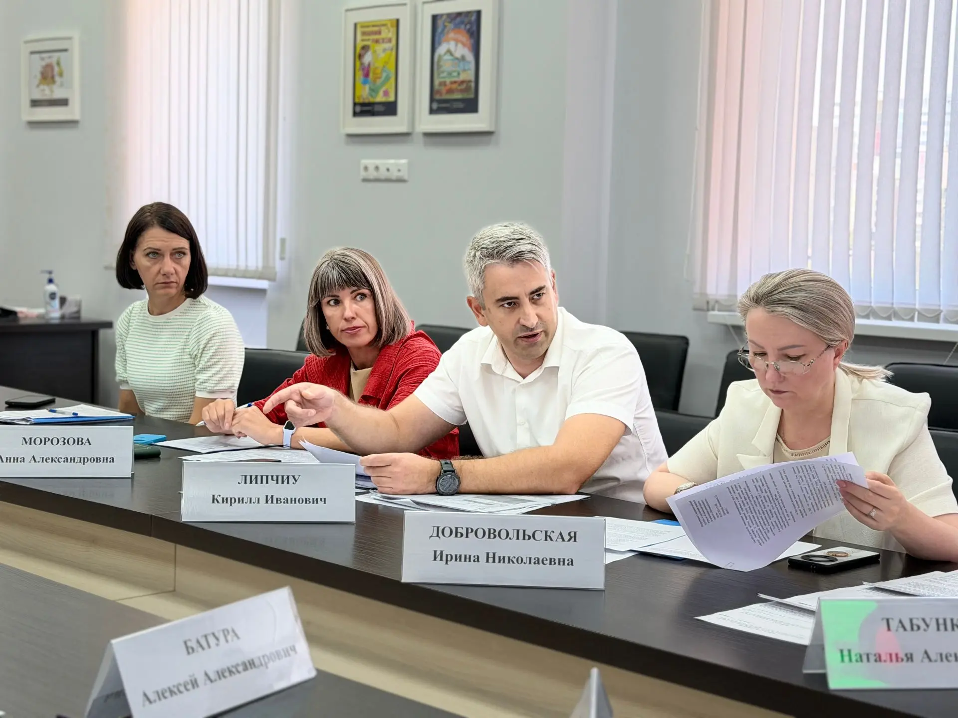 Краснодарский край приступает к реализации дорожной карты по повышению производительнос...