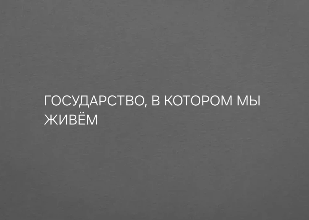 #Государство
#ГодЕдинстваНародов
#КультураКубани 
#КультураДинскойрайон 
#Нововеличковская  #ДШИ 

1