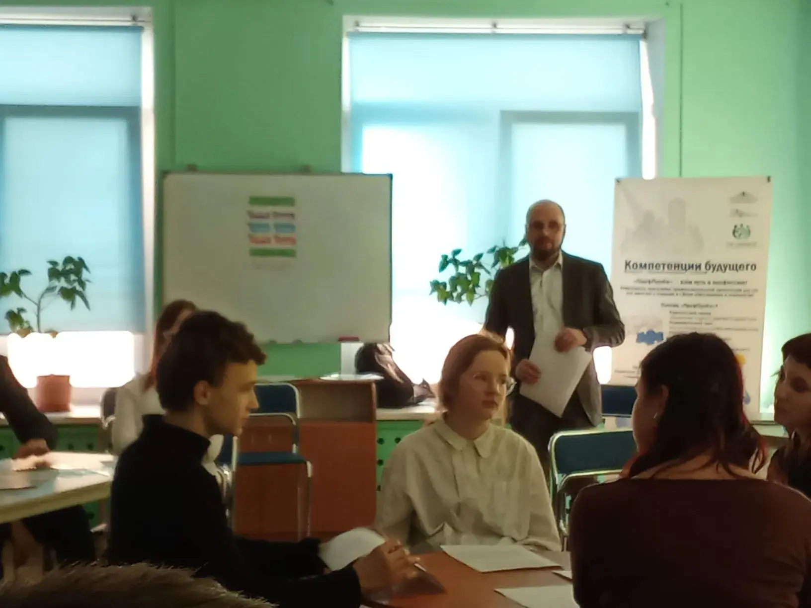 13 марта прошла районная игра «Остров конфликтов», и наши ребята снова в деле! В этот раз площадка с