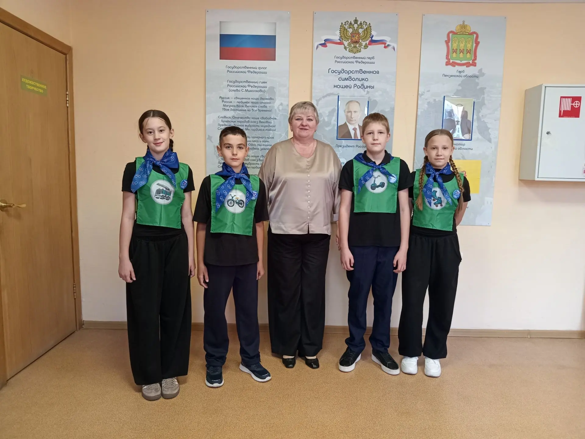 #РегиональныйКонкурсЗнатокиПДД