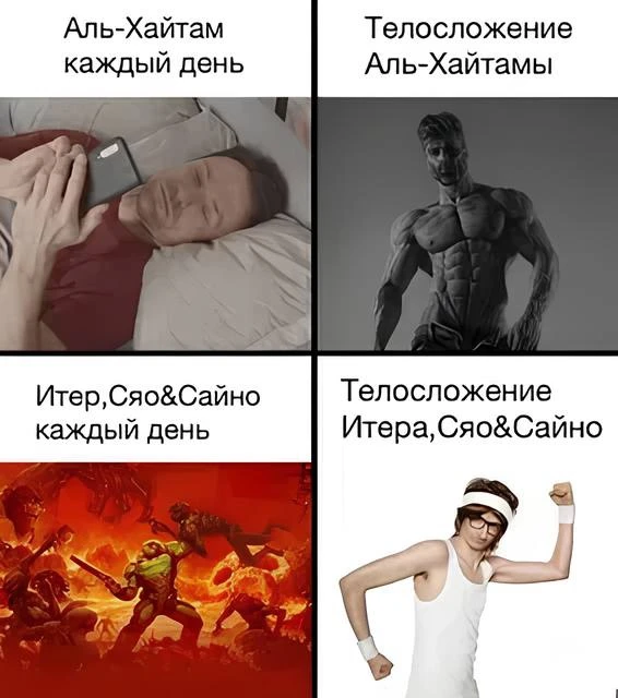 ❤️ - ЖИЗАААААА