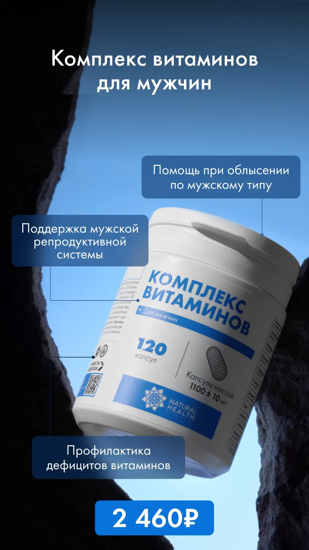 Энергия, концентрация и хорошее самочувствие во многом зависят от того, получает ли орг...