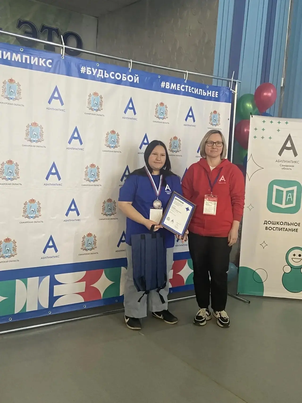 🏆 Гордимся своими учениками!🌟