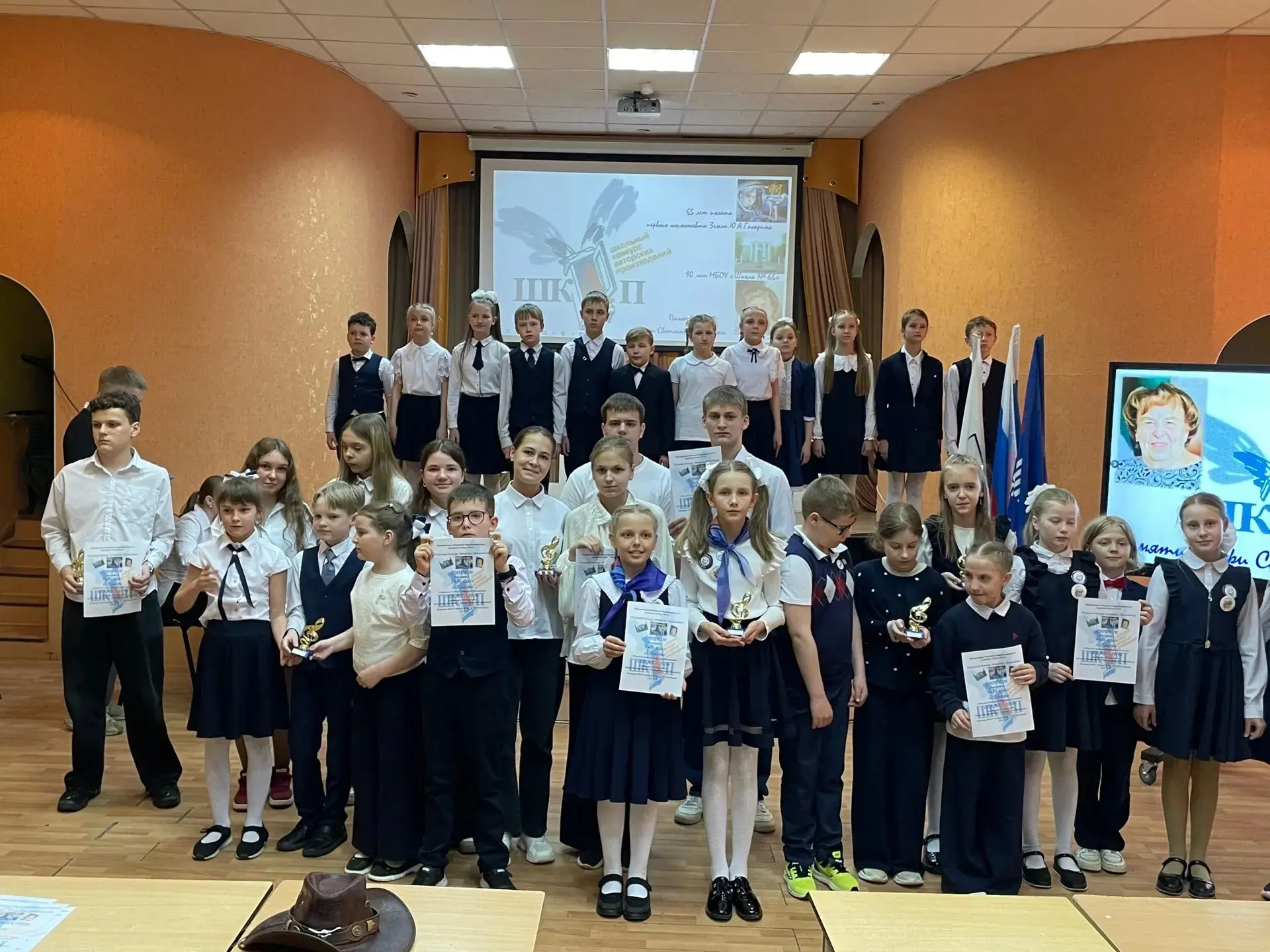 🎉 ГАЛА-КОНЦЕРТ ШКАПа — 13 мая 2026 года!