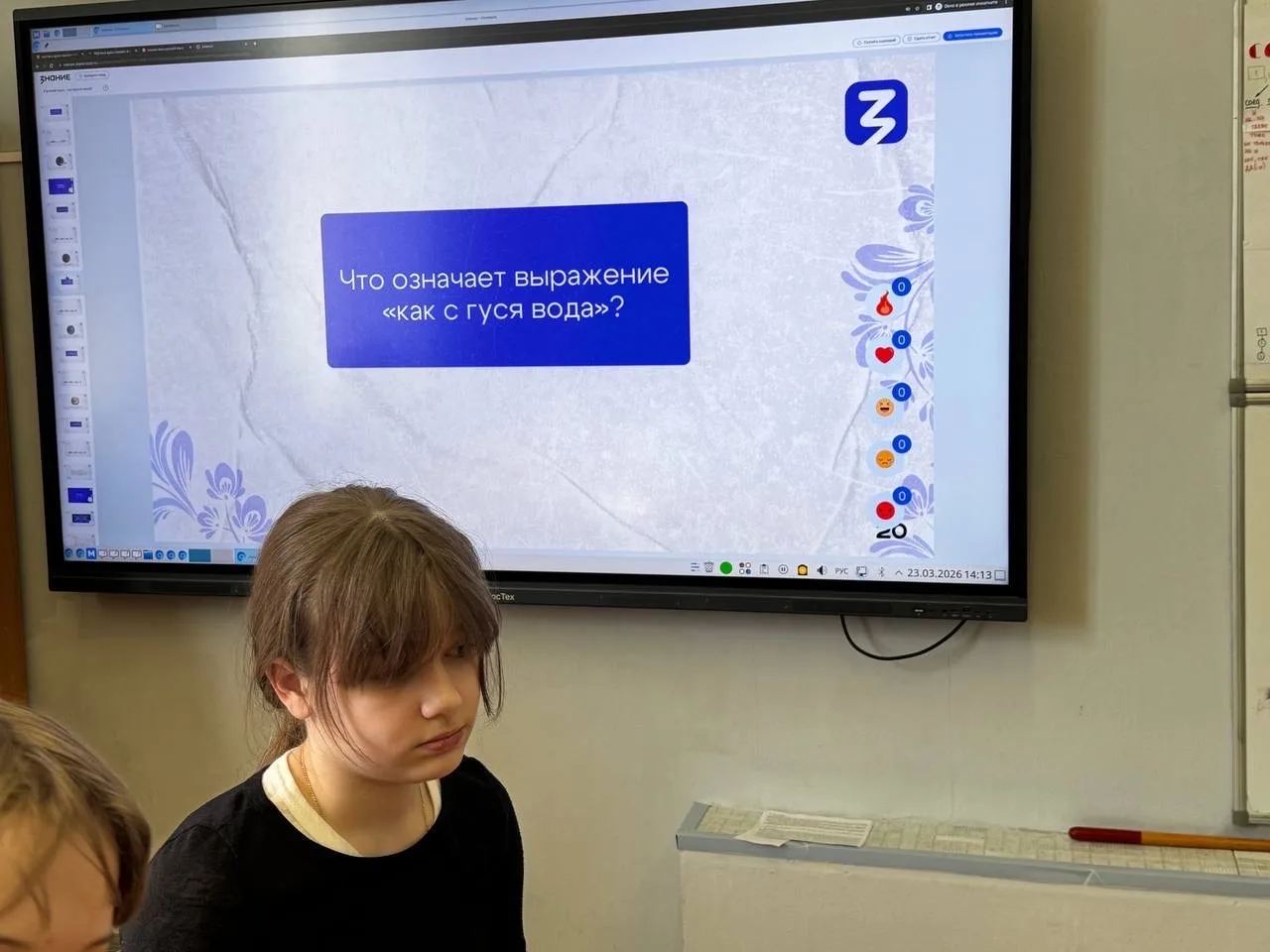 📖 Русский язык — наша сила!  🇷🇺 В рамках Года единства народов России в нашей школе прошло интеллект