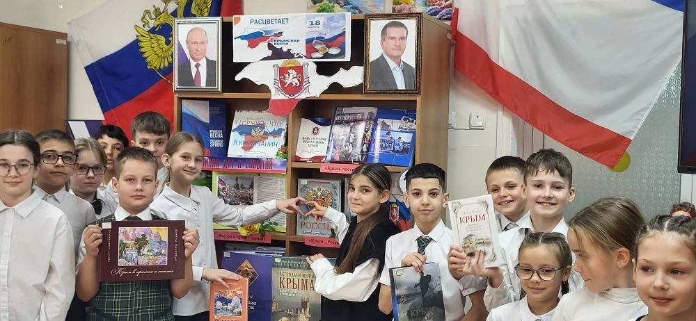 18 марта наша страна отмечает 12-летнюю годовщину воссоединения Крыма с Россией.  По этому поводу уч