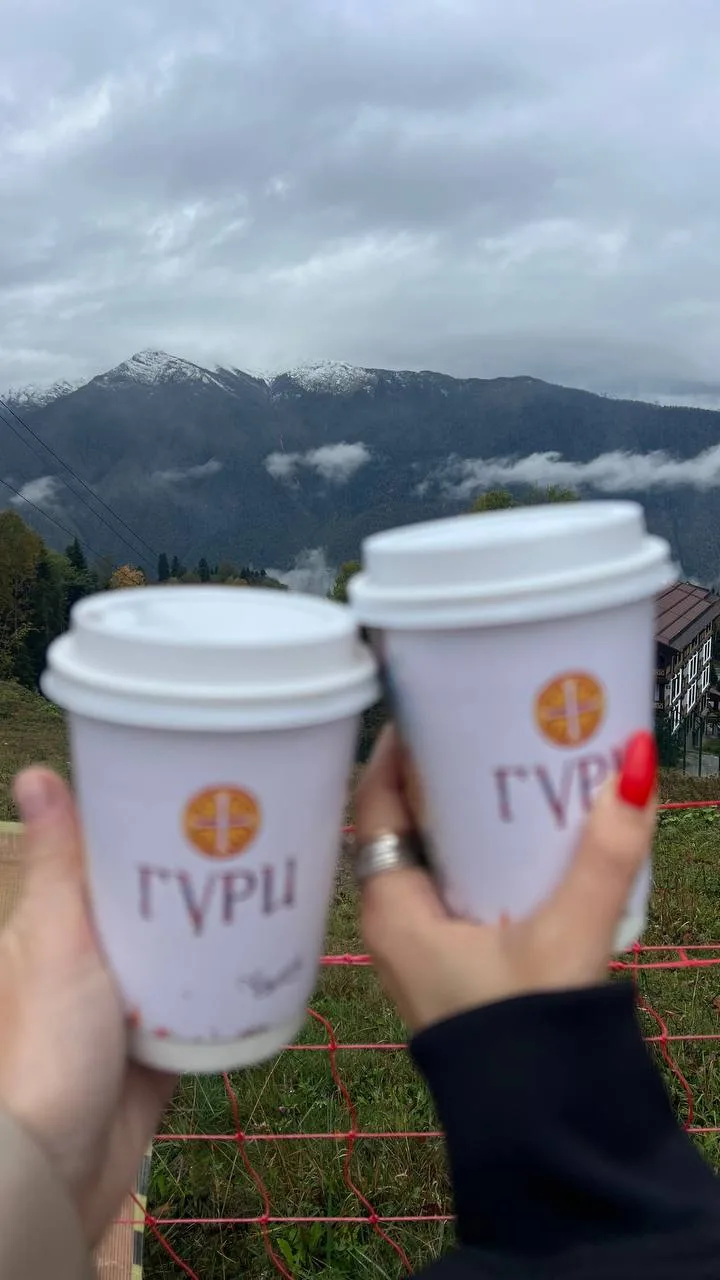 ГО В СОЧИ ОСЕНЬЮ 🍂