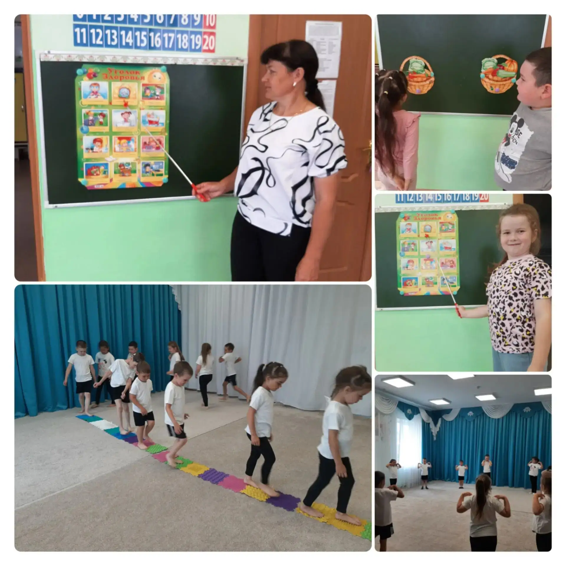 Бүген балалар белән сәламәтлек турында әңгәмә уздырдык. Иртәбез безне энергия белән тулылардырган за