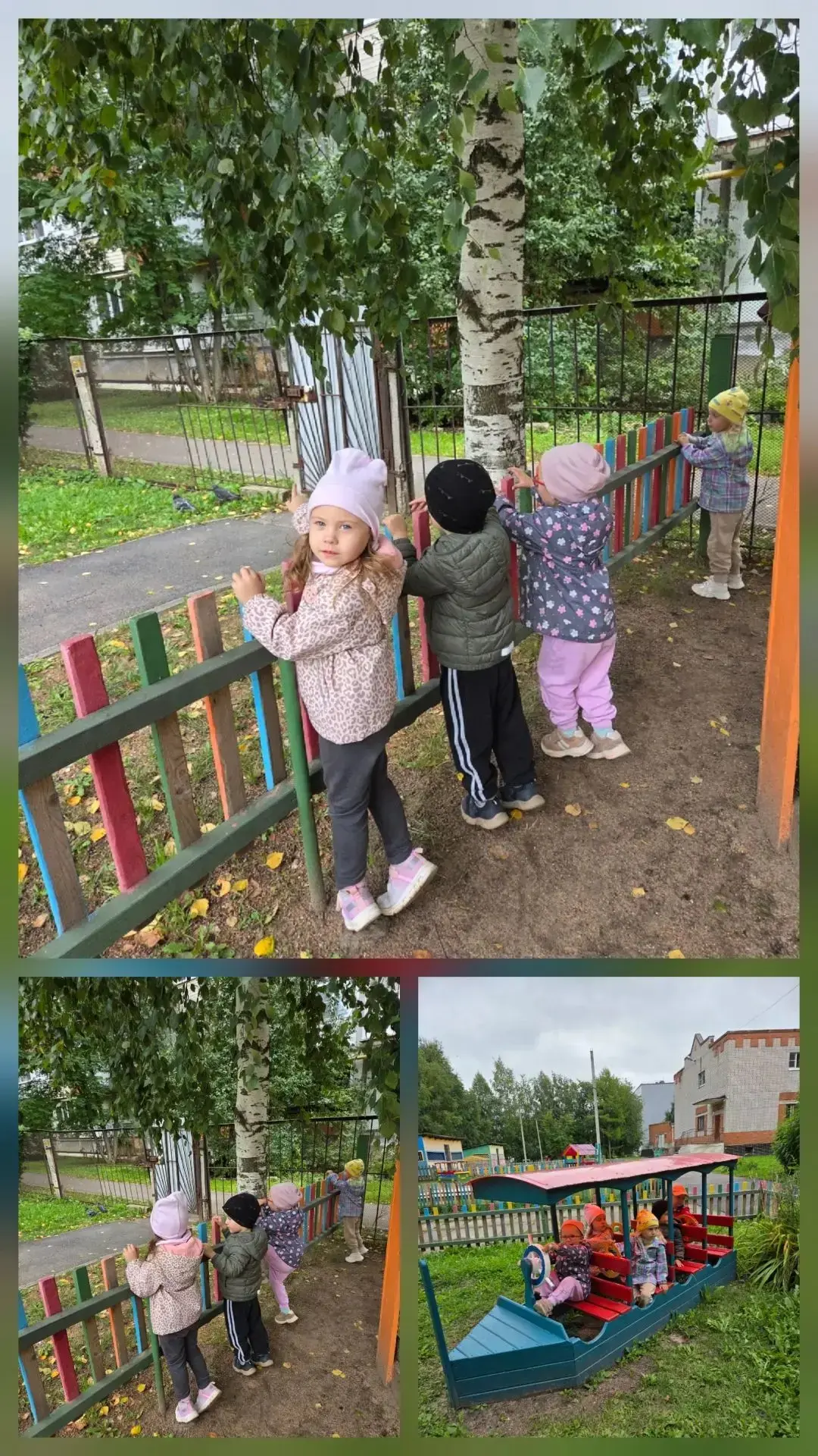 Вчера в нашей группе №5 было невероятно интересно! 👦👧 Мы с ребятами вышли на прогулку...