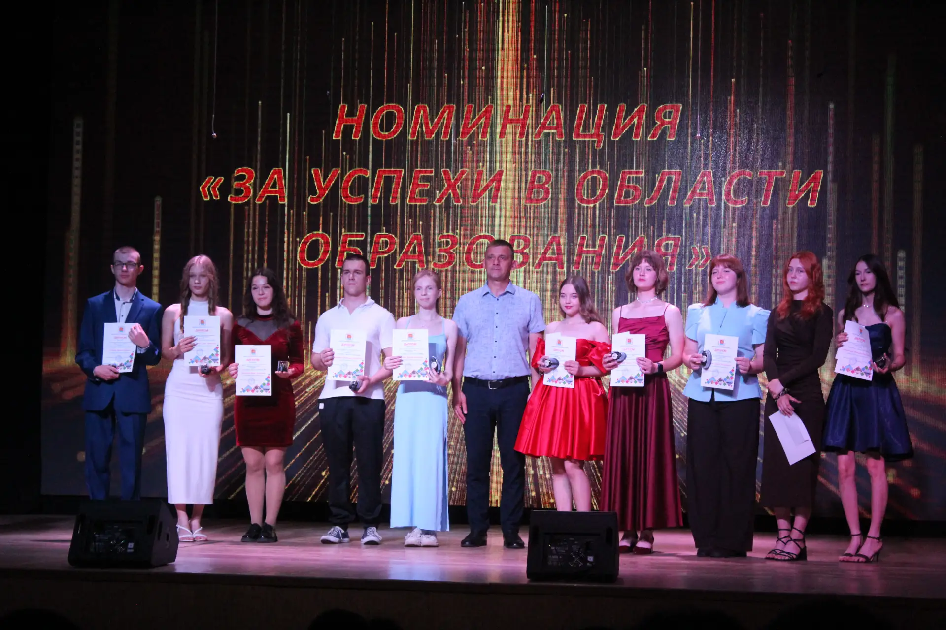 Церемония вручения премии Главы
⁣
✨01 июля в Центре Досуга с. Молчаново состоялась традиционная торж