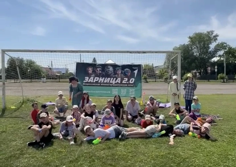 🔥  «День с Первыми» в лагере дневного пребывания «Маяк Первых»! 🔥

В нашем лагере дневного пребыва