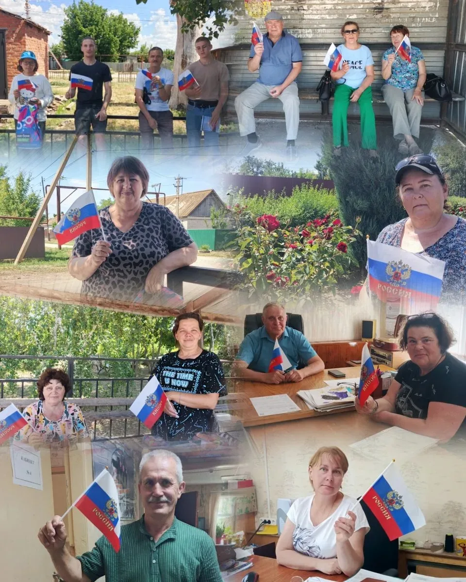 МКУК "Красносадский СДК" поздравляет всех с Днём России!!! 🇷🇺