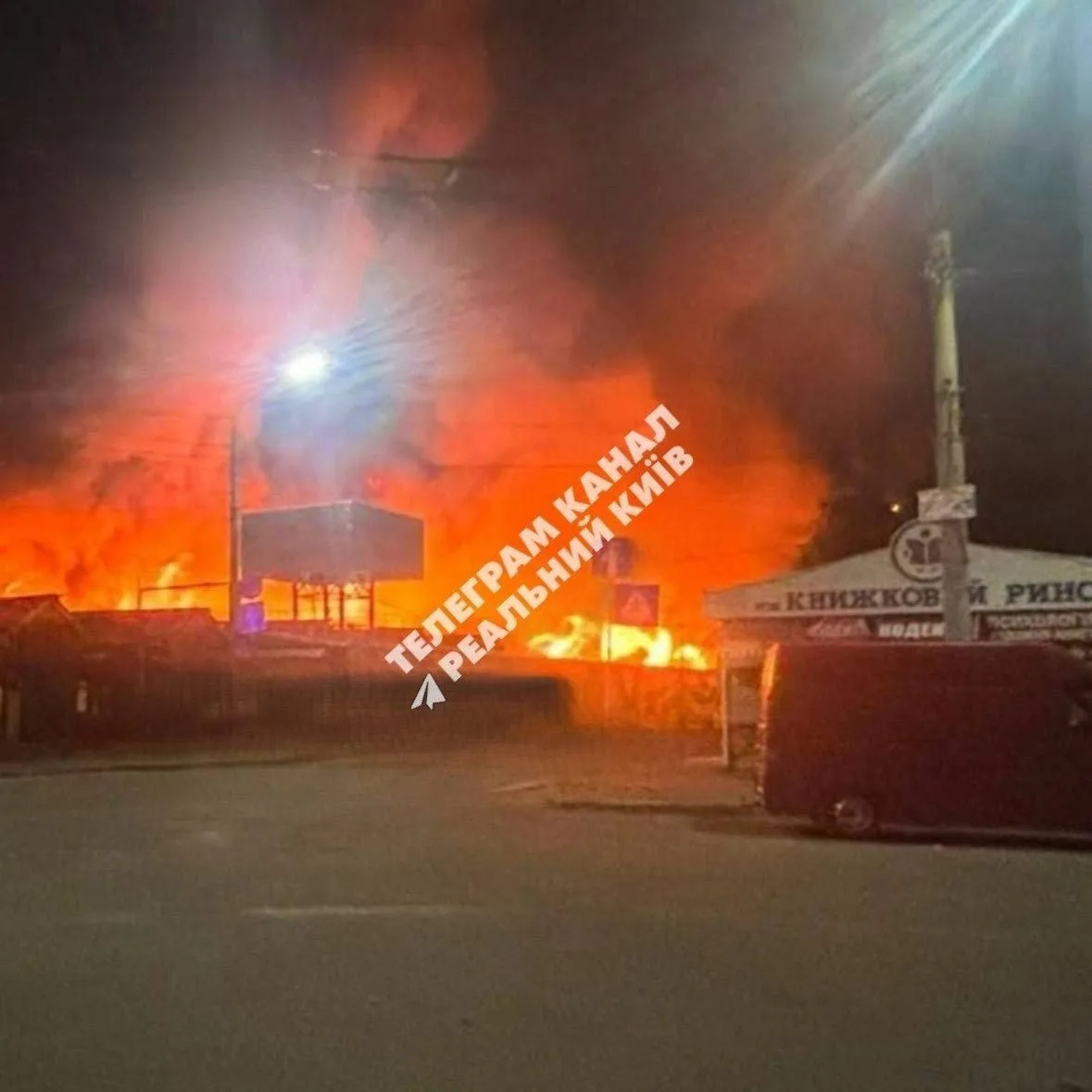 Изображение 1 к публикации «Плохие Новости»