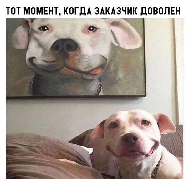 Три Подружки