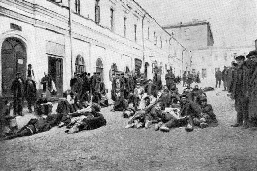 "КРИМИНАЛЬНОЕ ПРОШЛОЕ ХИТРОВКИ"