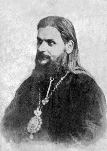 Святитель Гермоген (Долганев), епископ Тобольский и Сибирский, священномученик.