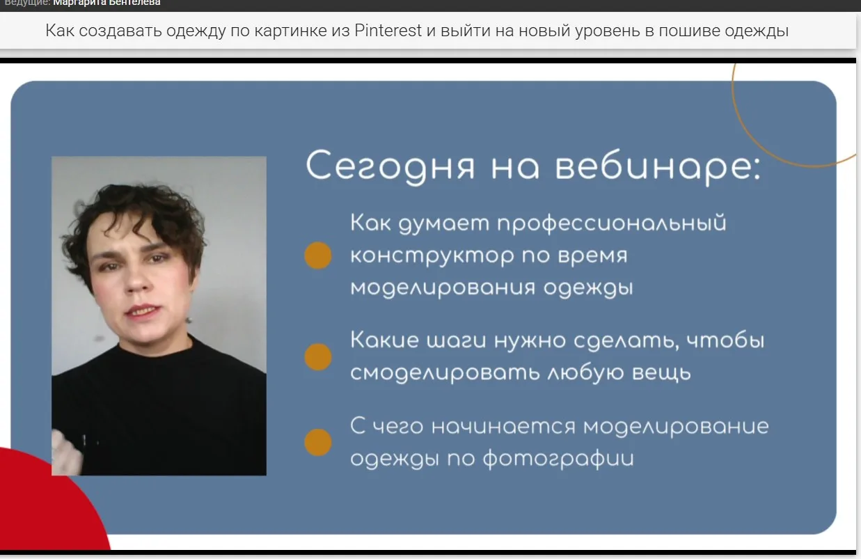 Если вы еще не с нами, то пропускаете очень важную информацию для тех, кто хочет создав...