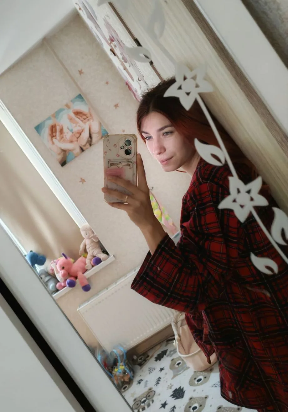 Доброе утро❤