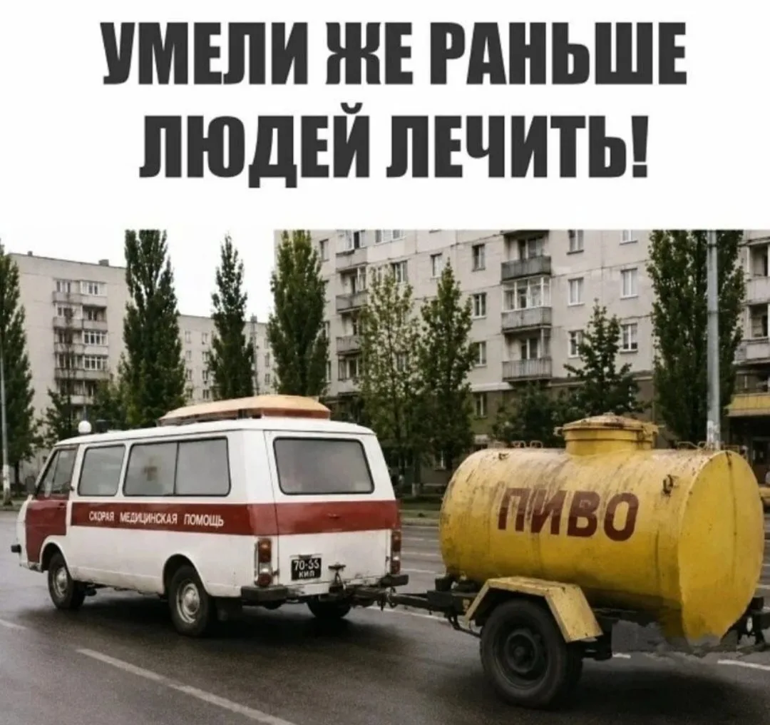 Это не ИИ, это СССР.