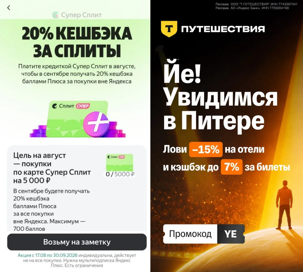 💖 ЧТО НОВОГО НА УТРО ВОСКРЕСЕНЬЯ