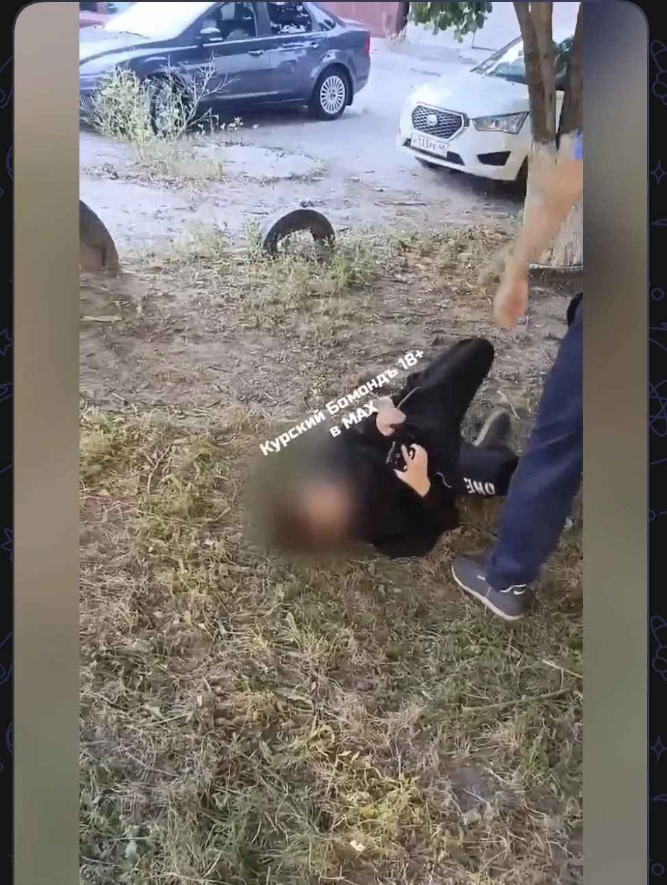 ❗️По фактам, изображенным на видео, в полиции инициирована проверка.