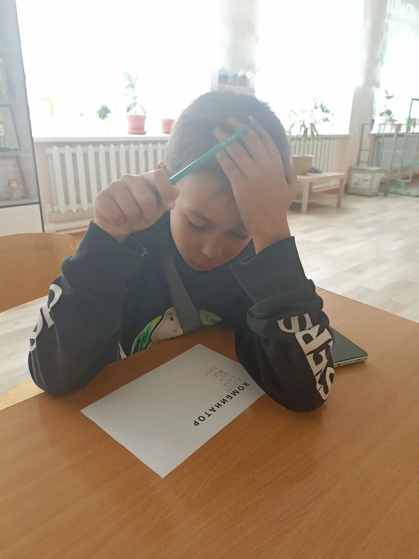 С удовольствием ребята посоревновались в составлении слов на время. Победителем сегодня...