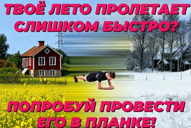 Рабочий метод🤣

#смешно #юмор #жиза