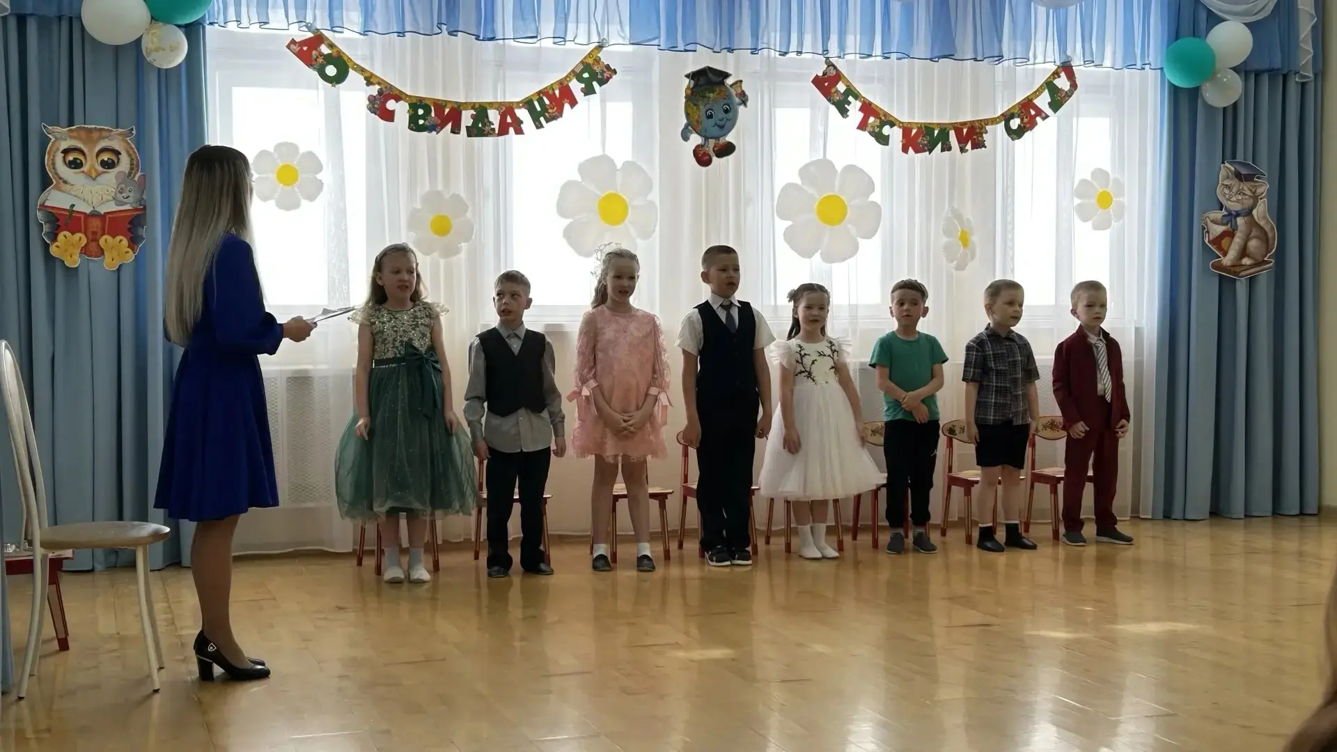 🎓В добрый путь, выпускники! ✨