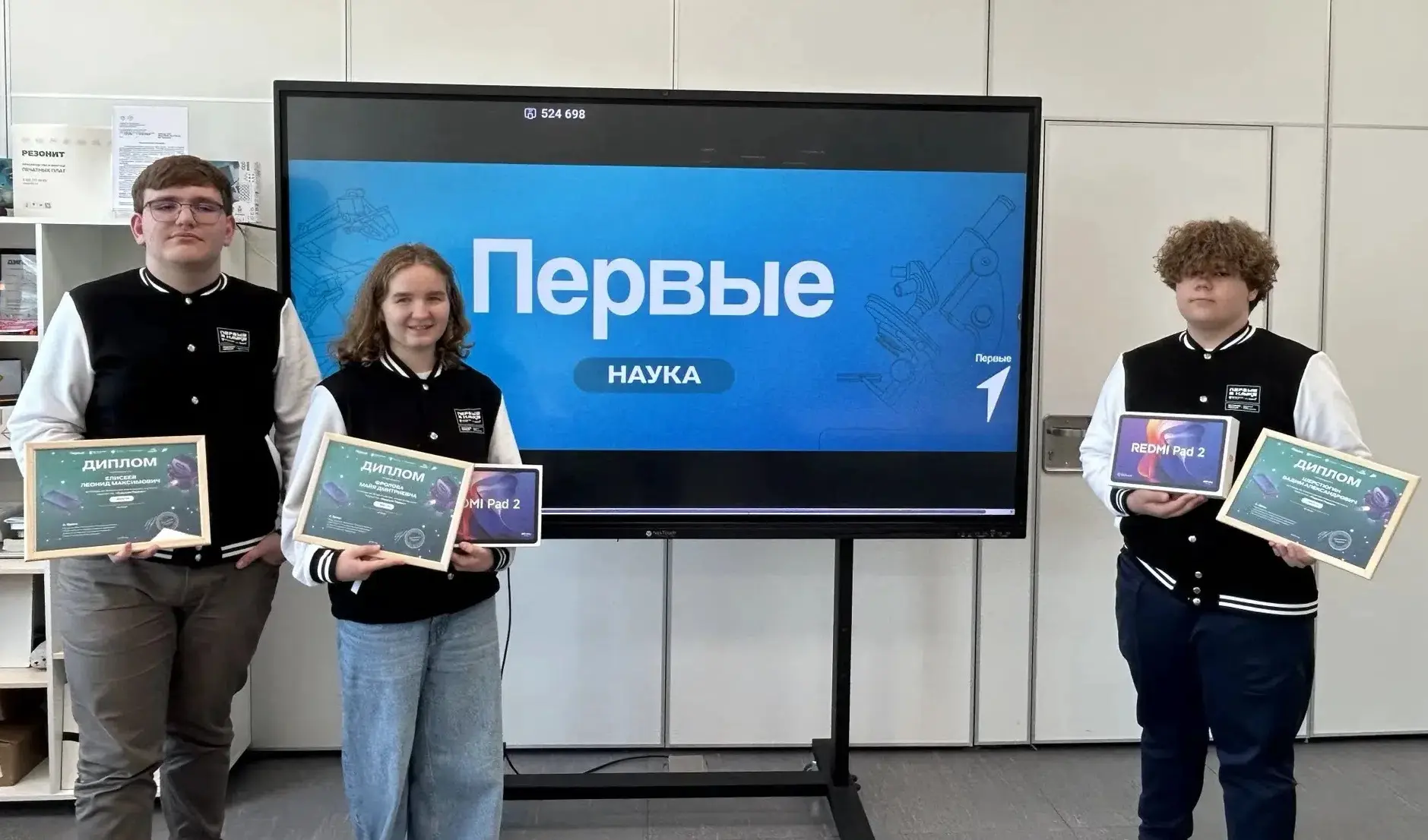 Будущее сельского хозяйства создают школьники! 

В рамках Всероссийского конкурса научного творчеств