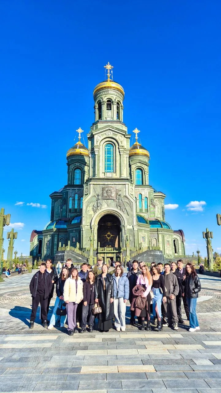 Парк «Патриот»: день, который останется в памяти 🇷🇺✨    20 марта мы провели день не просто в туре — 