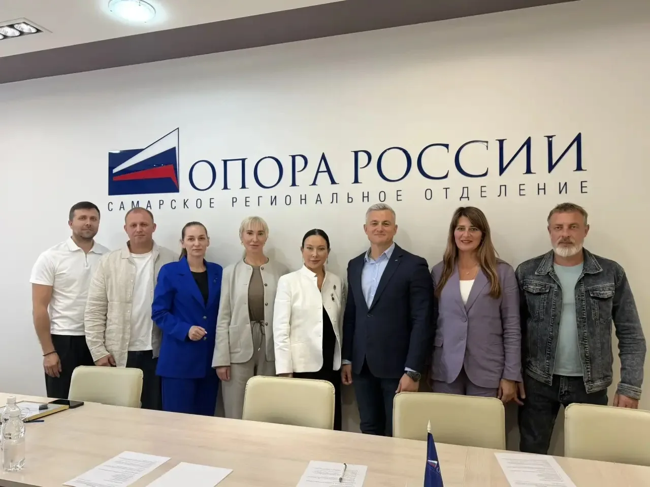 Сегодня в офисе Самарской «ОПОРЫ РОССИИ» состоялось первое заседание Комитета по ценнос...