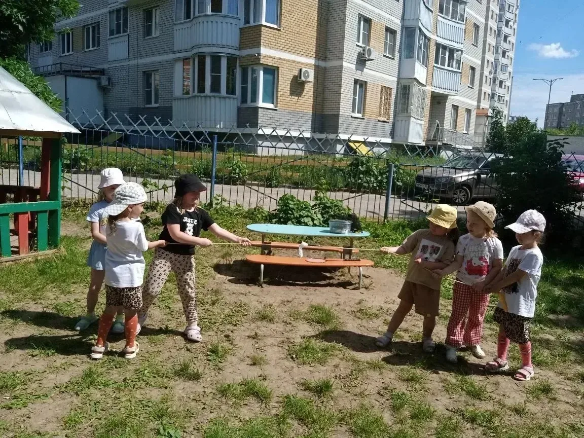 🏫ДЕТСКИЙ САД №112

ДЕНЬ РОССИИ🇷🇺 

В честь Дня России воспитанники старшей группы детского сада 1