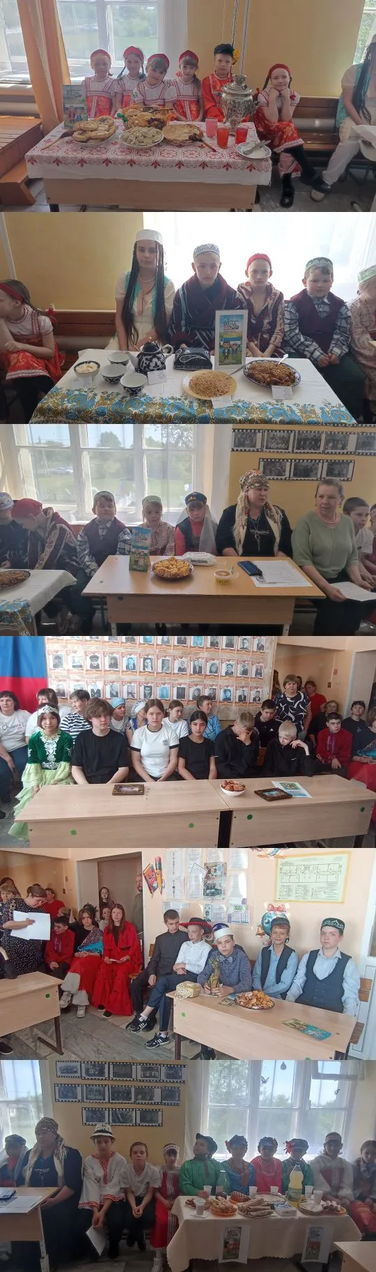 🎉 Фестиваль «Дружба народов» — состоялся!