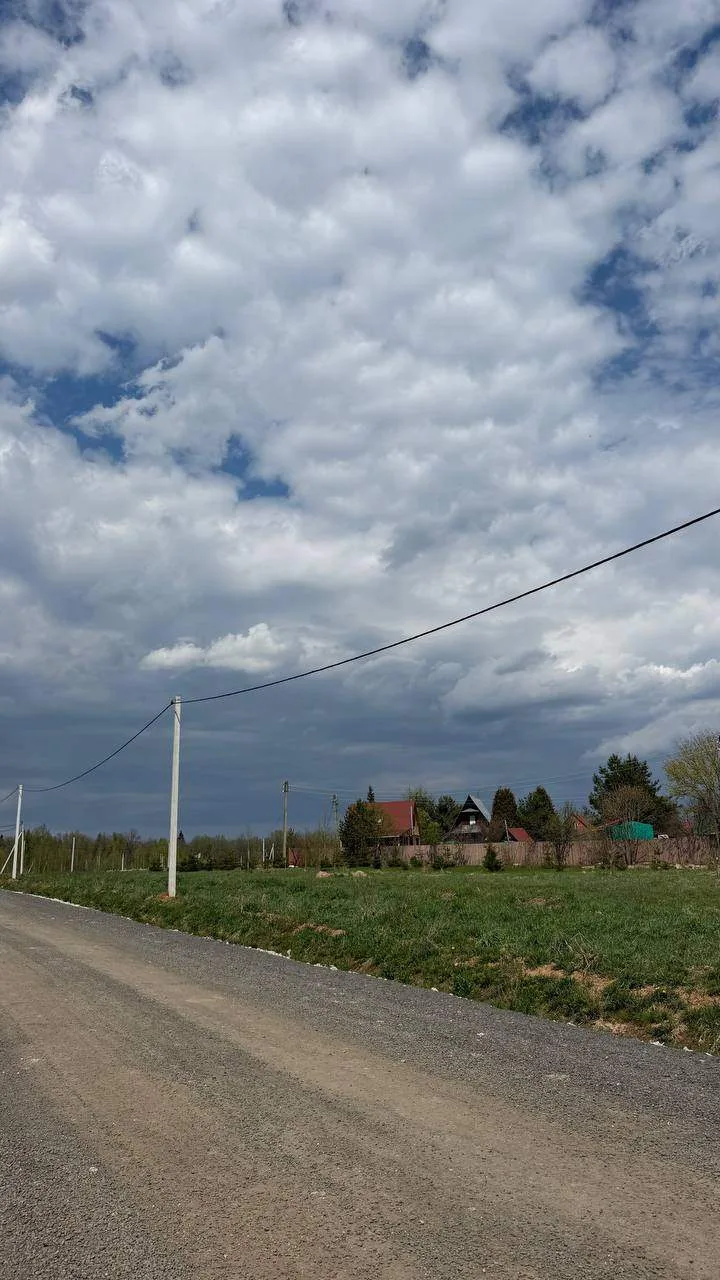 🏡 «Кедрица»: Земельные участки рядом с Москвой