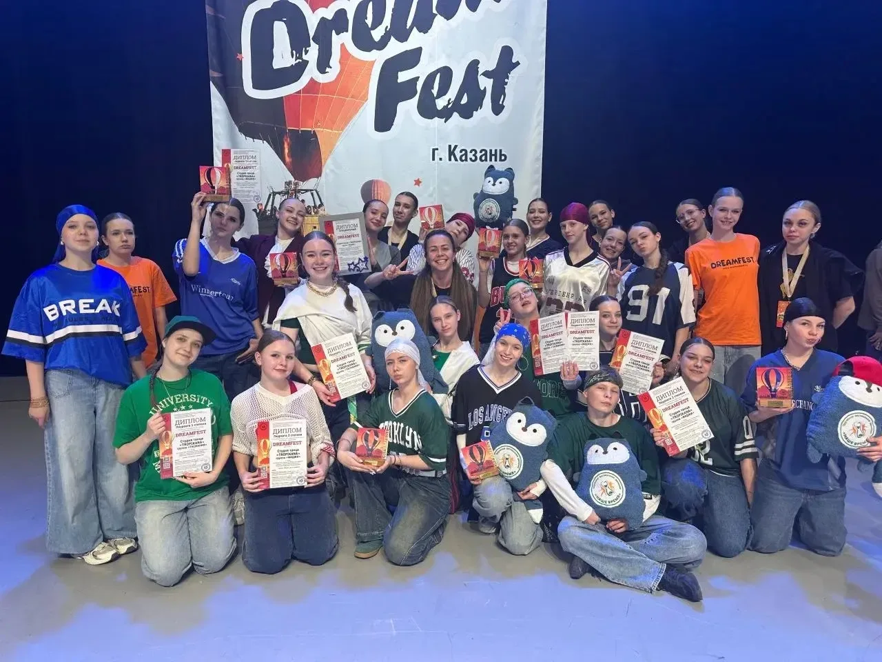 🌟 В Казани состоялся масштабный фестиваль DREAMFEST, где наша ученица Полишко Дарья из...