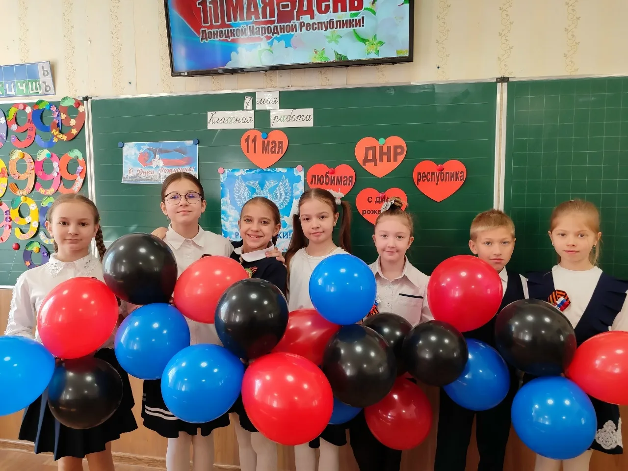 🇷🇺 РЕСПУБЛИКА НАШИХ СЕРДЕЦ ❤❤❤  🔔08 мая 2026 года в общеобразовательных организациях городского окру