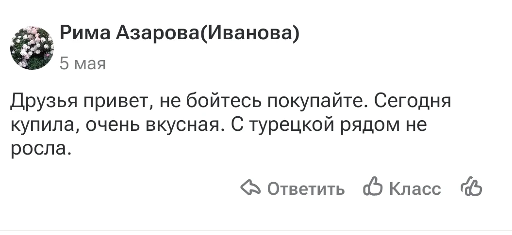 КОМУ ЗАВТРА ДОСТАВИТЬ КЛУБНИКУ?😋