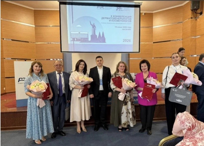 Врач-дерматовенеролог ГБУЗ «ЦРБ» Черекского района, Башиева Люба Владимировна, была награждена Почёт