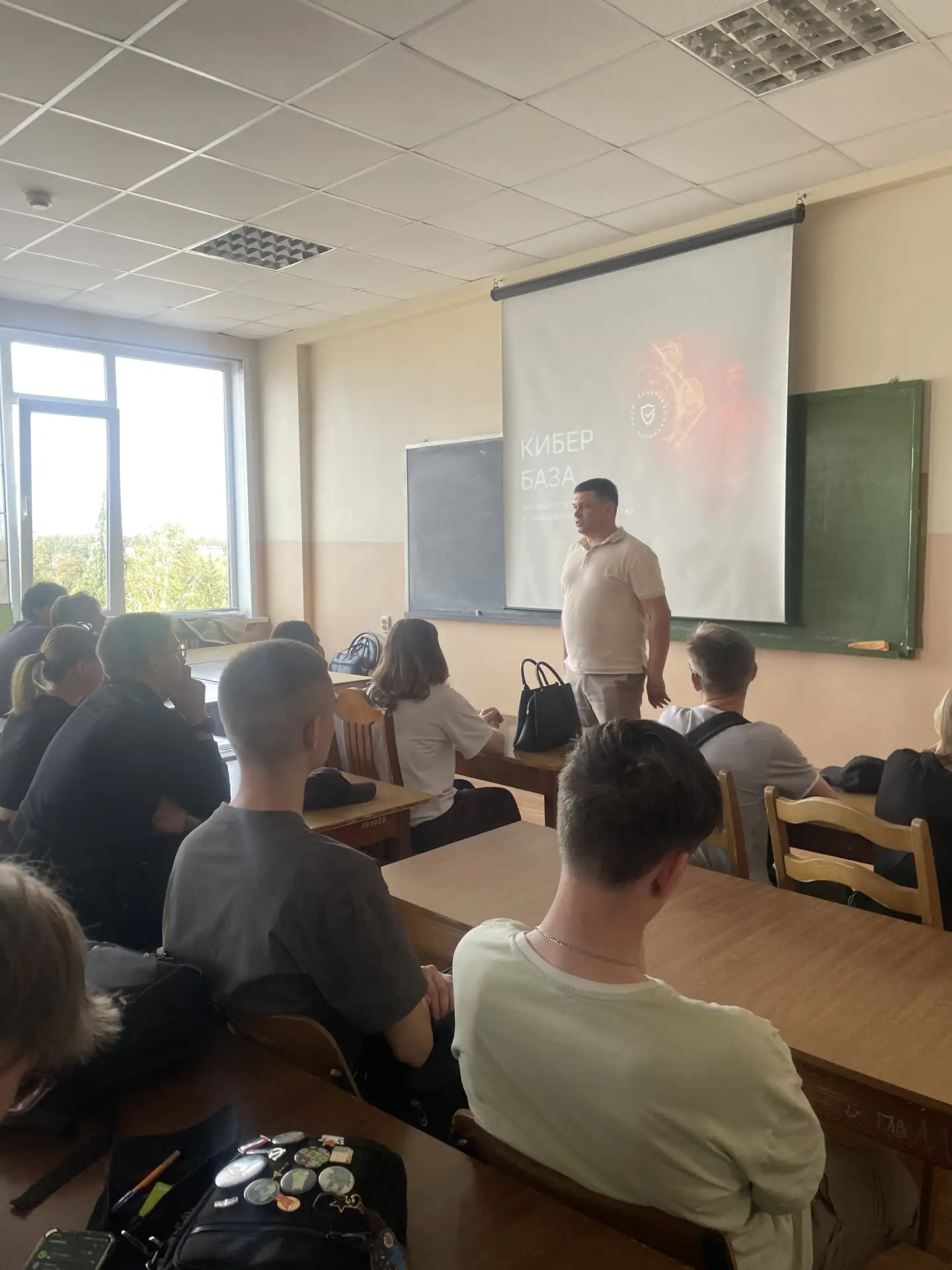 Сегодня для студентов первого курса нашего института состоялась значимая и познавательн...