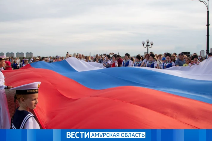 🇷🇺В Приамурье масштабно отметят День России

Праздничные события запланированы во всех муниципалит