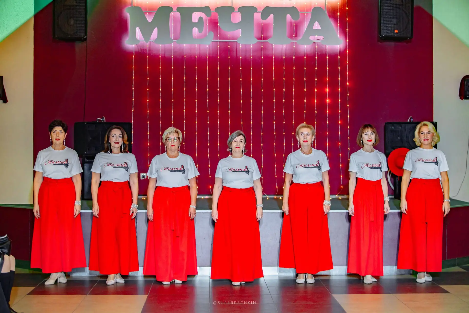 В ЦКД «Мечта» случилось что‑то по‑настоящему волшебное. Здесь отпраздновали 4‑летие соц...