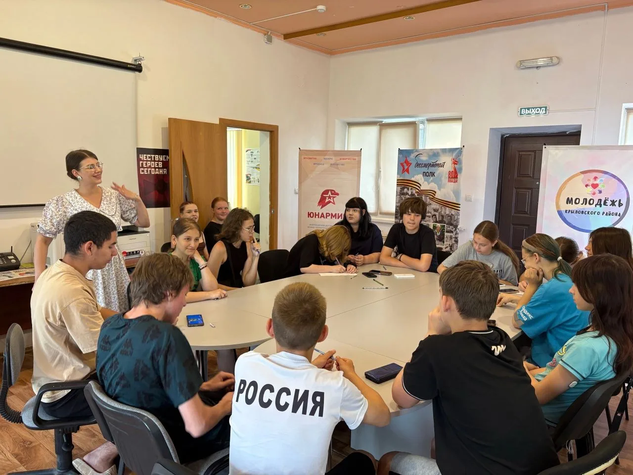 Хотите понять, какая профессия подходит именно вам? 🧭  
В МКУ «Комплексный центр молодежи» стартует