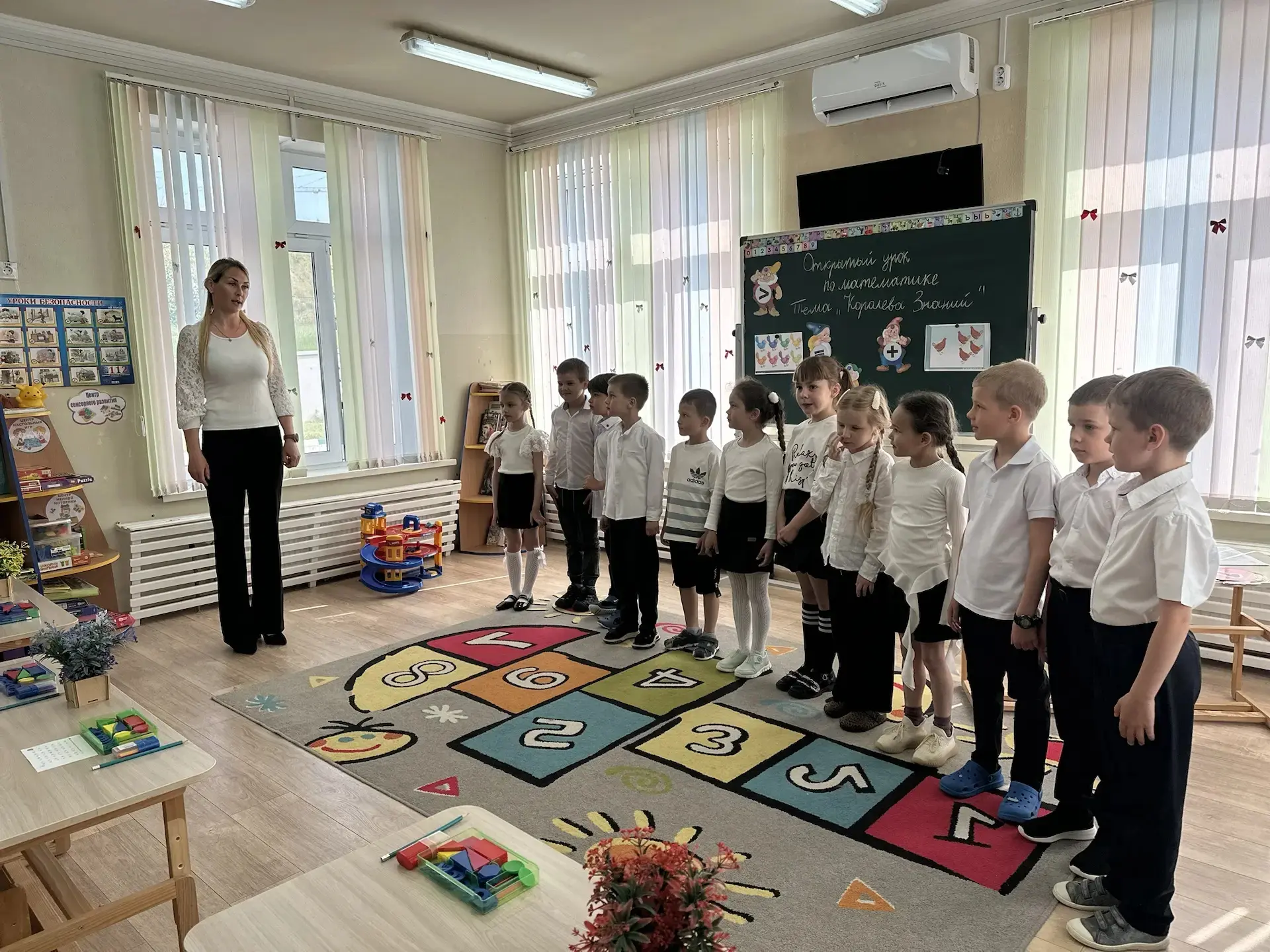 Волшебное приключение на занятии математики!