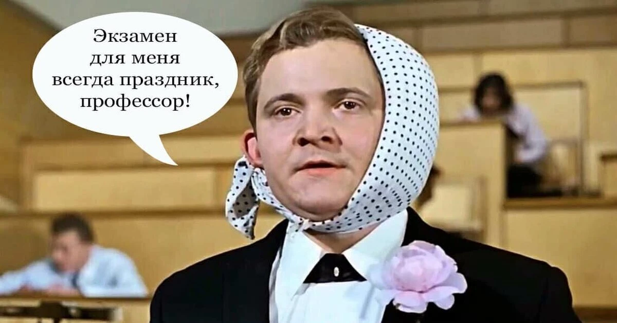 Дорогие наши ученики!